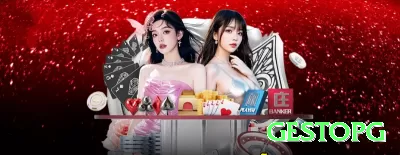 444tiger - Casino Premium Screenshot 4 - gestopg 🔴⚫ Roleta App James Bond system: baixe hoje, ganhe crédito extra — cubra a mesa e transforme small wins em bankroll gigante! 🎡💵