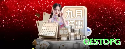 6666bet - Slots Max Screenshot 4 - gestopg 🎰💹 Promo de cashback semanal: jogue tudo no final da semana — recupere 15-20% das perdas e vire positivo! 🔄🔥