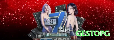 huskypg Cash Mega Screenshot 4 - gestopg 🎰🔥 Hot machine spotting: após 2-3 big wins seguidos em um slot, continue — momentum real em RNG clusters! 🔥🤑