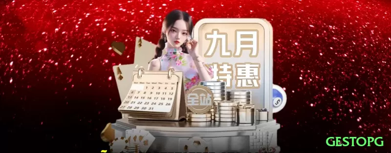 muybet Live Casino Legend Screenshot 1