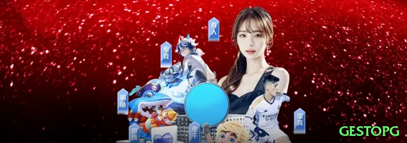 rr55 VIP 2024 Screenshot 1